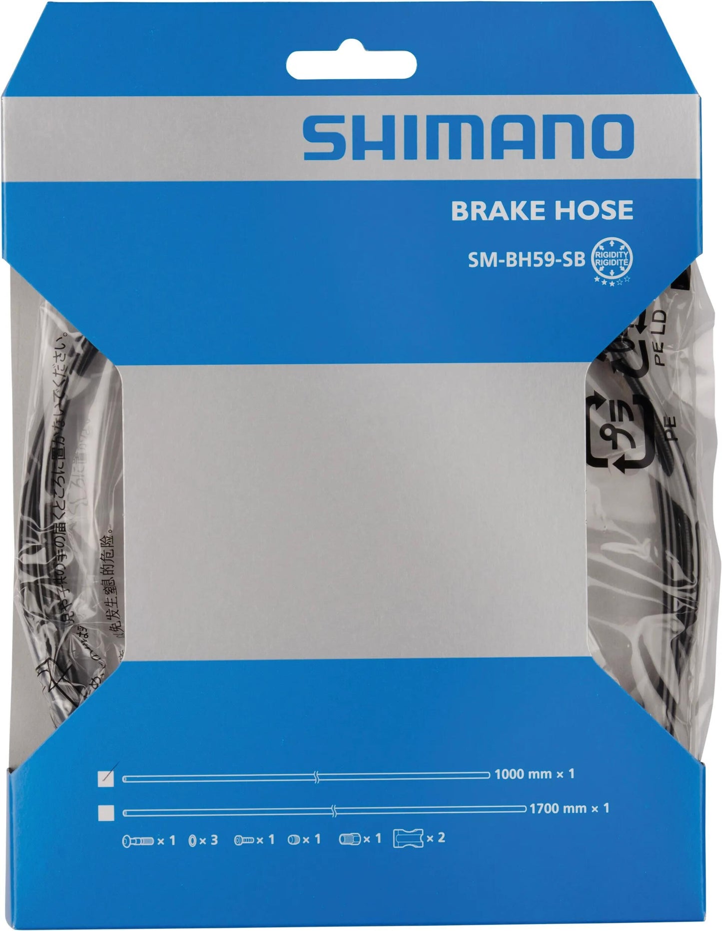 Shimano remeid disque frein hydraulique bh59 1m pour