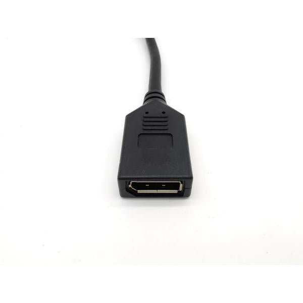 Équipez l'équipement 119039 HDMI à Adaptateur DisplayPort, 0,15 m, HDMI Type A (standard) DisplayPort, mâle, droit