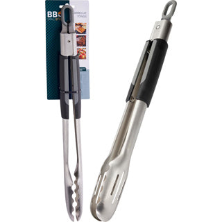 | 3 pièces