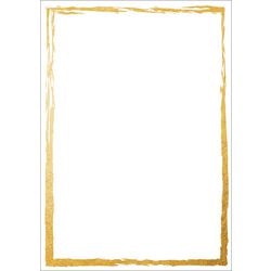 Papeterie Sigel DP614 cadre doré blanc