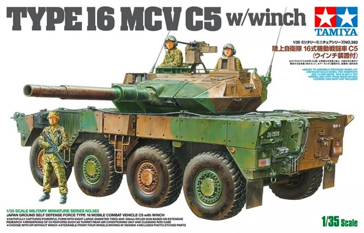 Tamiya – kit de construction de véhicules militaires, 35383 jgsdf type 16 mcv c5 avec treuil en plastique, 1:35, modélisme
