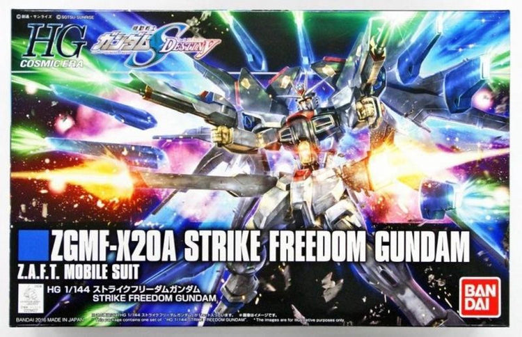 Gundam sans marque sans marque : haute qualité - kit de modèle Strike Freedom Gundam 1:144