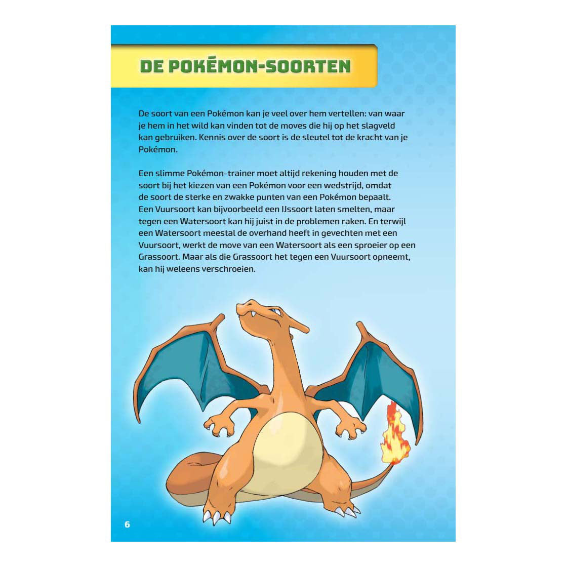 Deltas Pokemon le manuel Giga Super Deluxe.