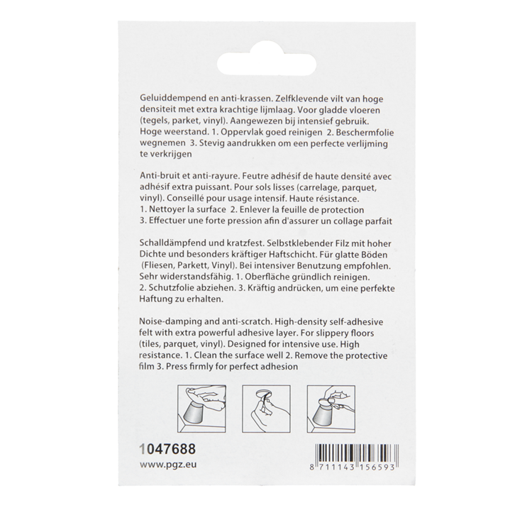 Mack 1047688 - super-feutre autocollant beige 25 x 25 mm 12 pcs | 12 pièces