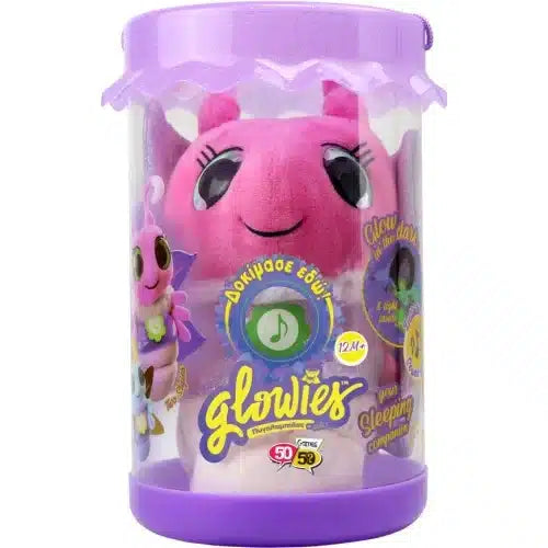 Glostes peluche feu mouche rose lunnetic