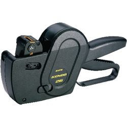 Pince de prix Abi Sato 26 noires 6 chiffres