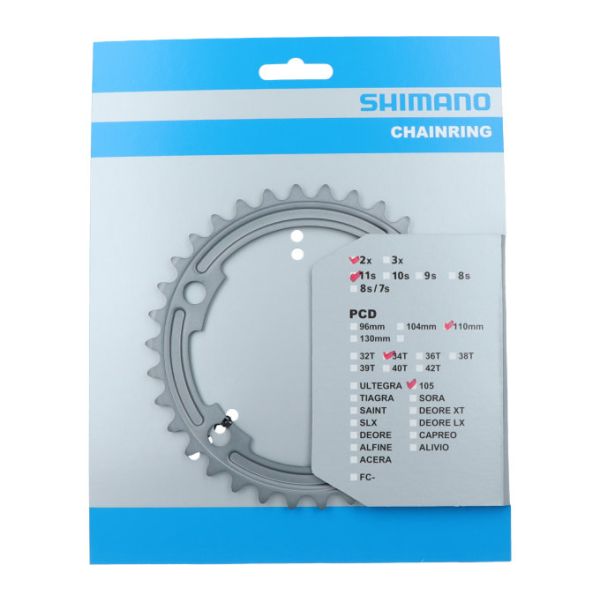Shimano - Plateau 34T 105 FC-R7000 - argent
