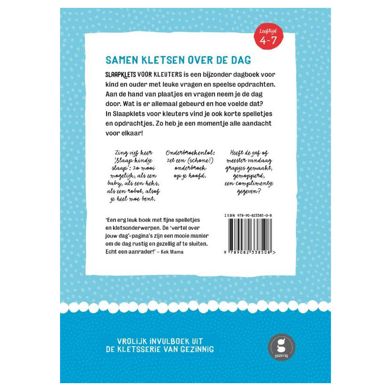 Chat de sommeil à Central Book House ! pour les enfants d'âge préscolaire