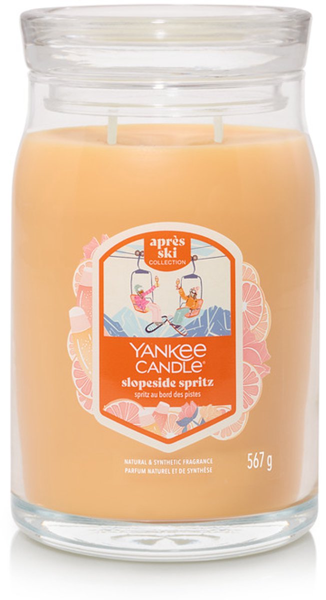 Bougie Yankee