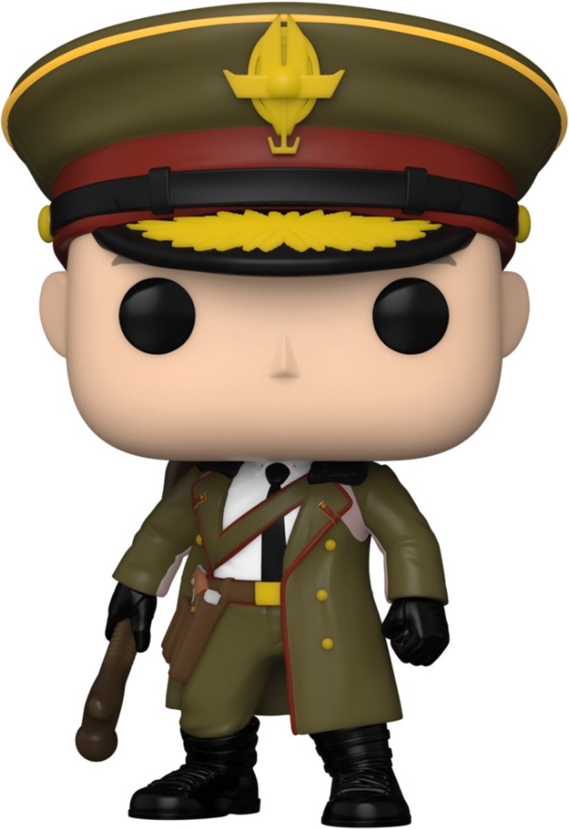 Films pop Funko : lune rebelle - atticus noble - pop #1538