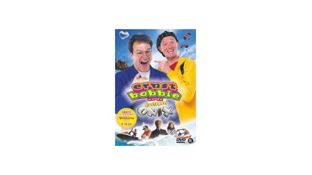 DVD DVD Ernst Bobbie et l'onyx aiguisé