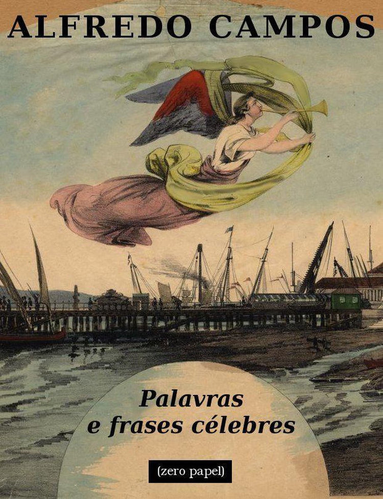 Mots et phrases célèbres