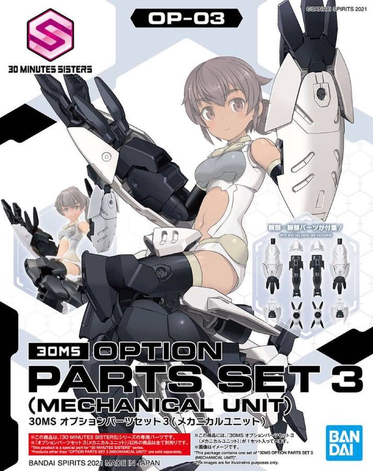 Bandai Namco Gundam 30ms Option Parts Set 3 Kit de modèle d'unité mécanique