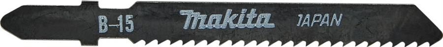 Lame de scie sauteuse Makita b15 (5pcs)