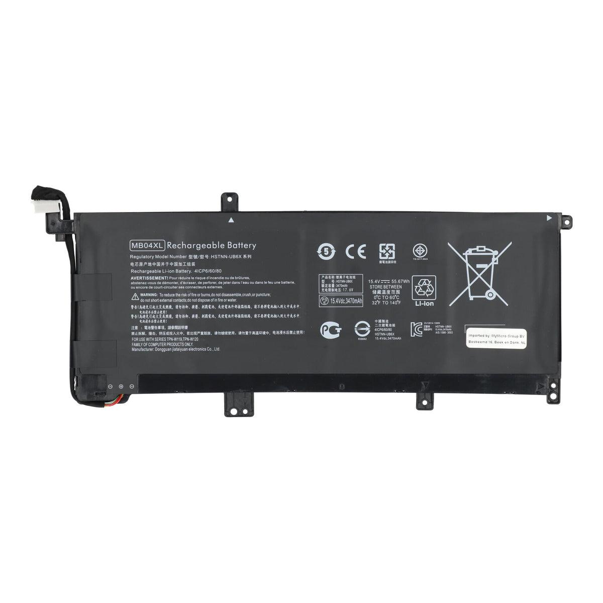Batterie de remplacement de l'ordinateur portable 3400mAh