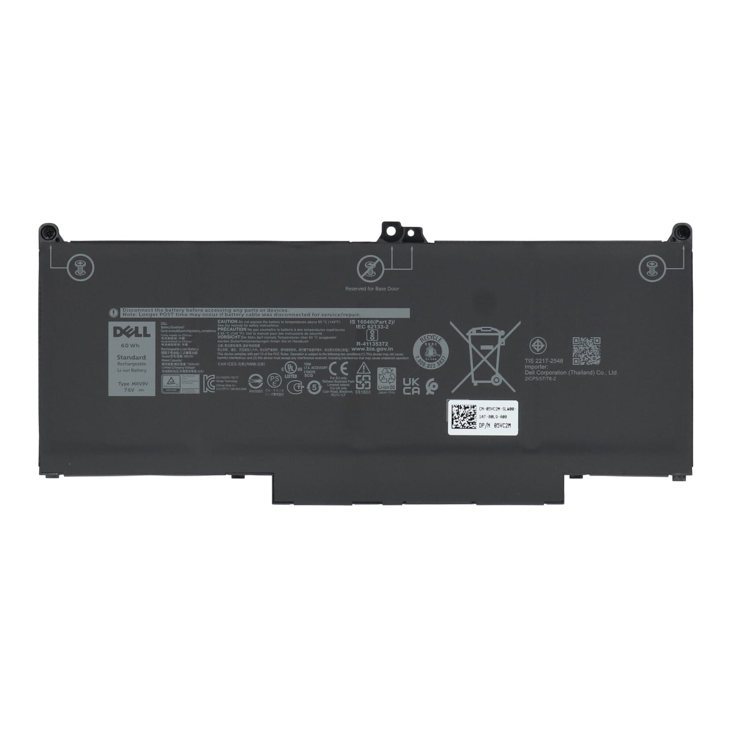 Batterie d'ordinateur portable Dell 7500mAh