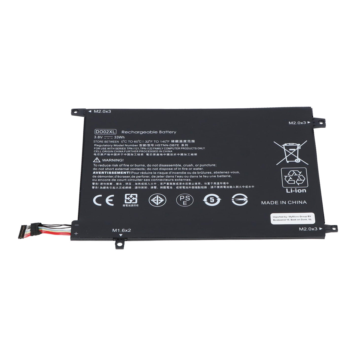 Batterie de remplacement de l'ordinateur portable 8600 mAh