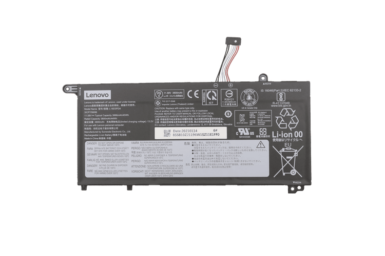 Batterie de l'ordinateur portable Lenovo 3890mAh