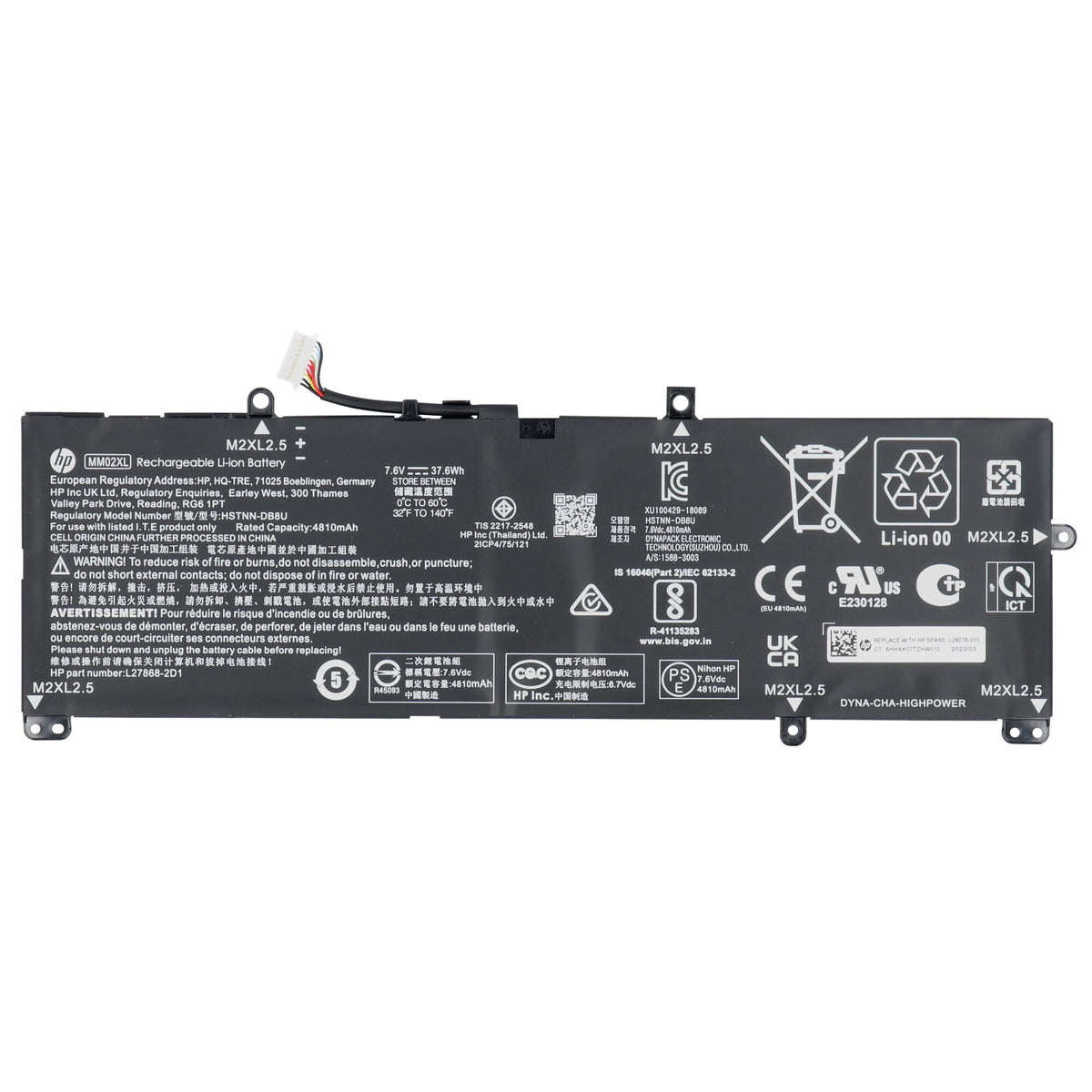 Batterie d'ordinateur portable HP 4960mAh