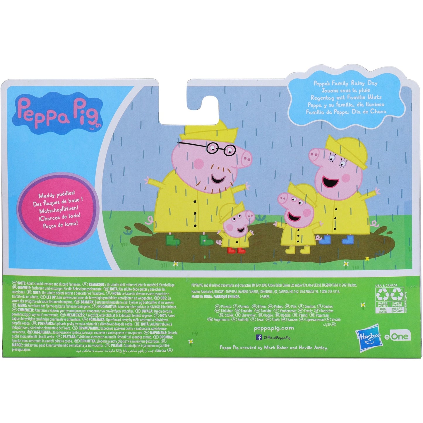 Hasbro Peppa's Family Rainy Day (La famille de Peppa)