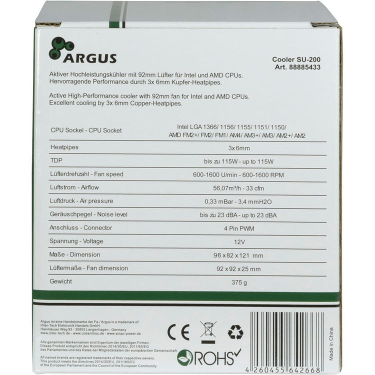 Argus inter-technologie Su-200