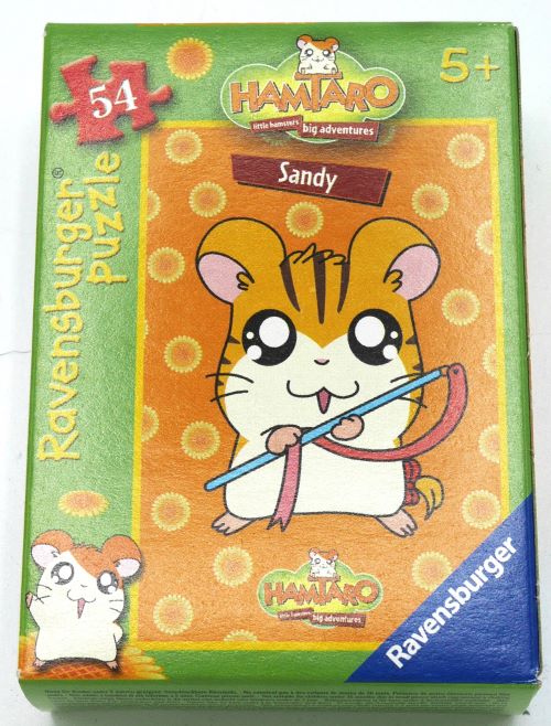 Hamtaro mini puzzle 54 pièces