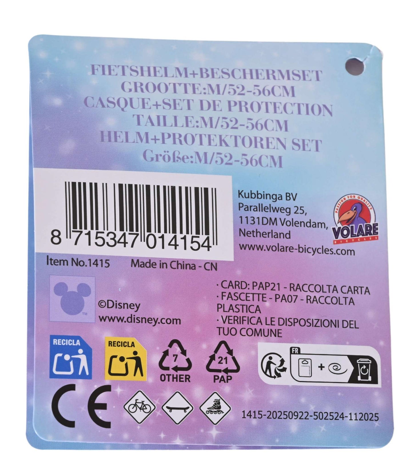 Disney die eiskönigin disney congelé - filles - ensemble de protection