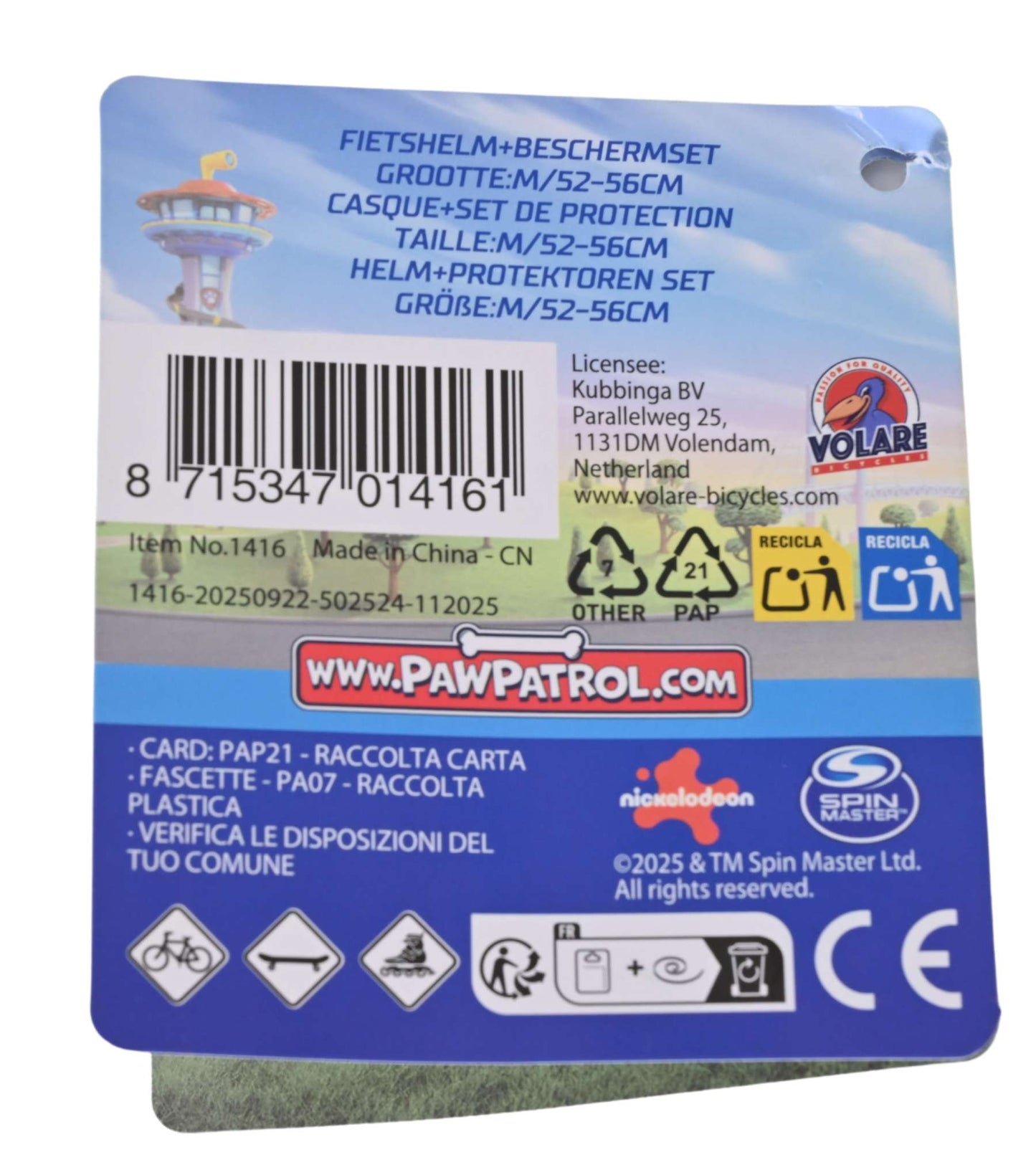Ensemble de protection Pat Patrouille