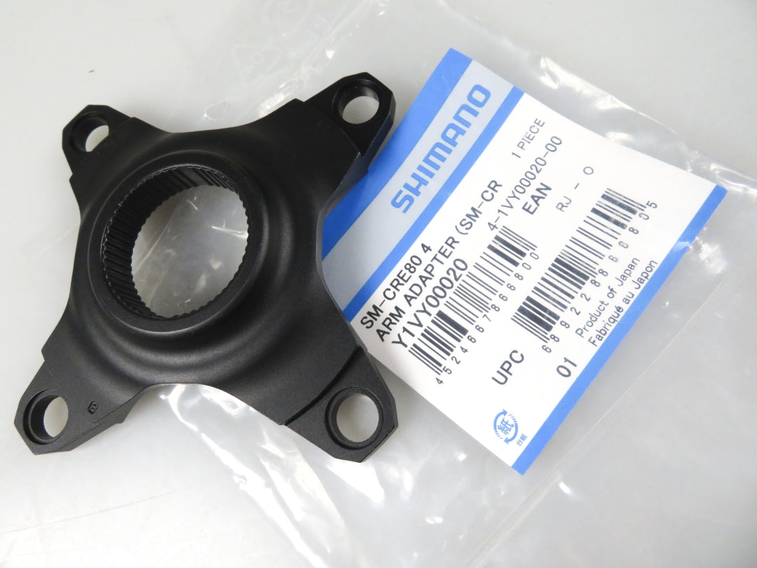 Adaptateur Shimano 4 bras sm-cre80
