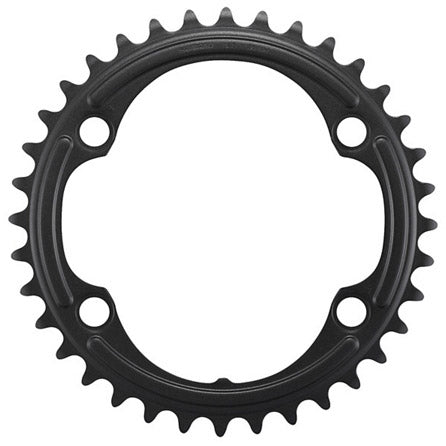 Plateau Shimano 105 12v 36 dents fc-r7100