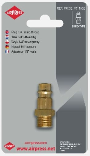 Tulle externe 1 4