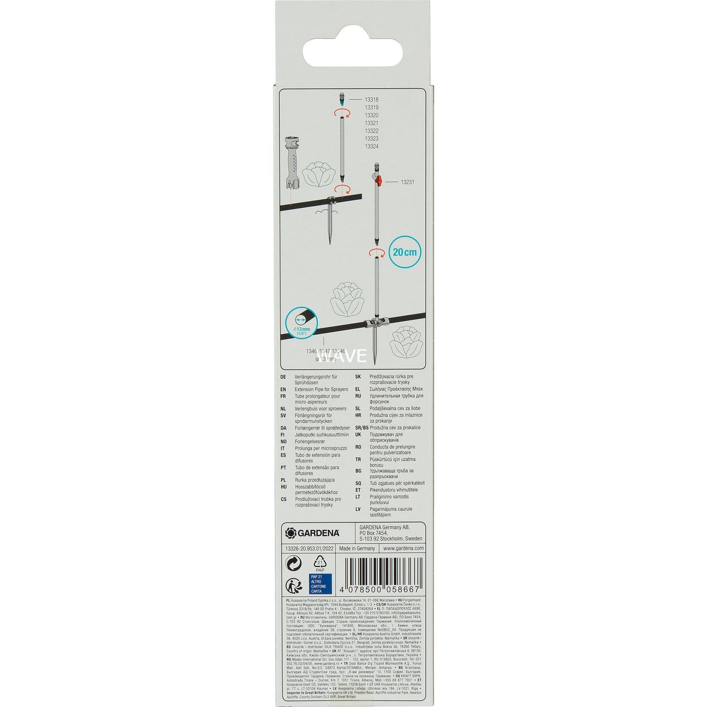 Tube d'extension Gardena pour buse