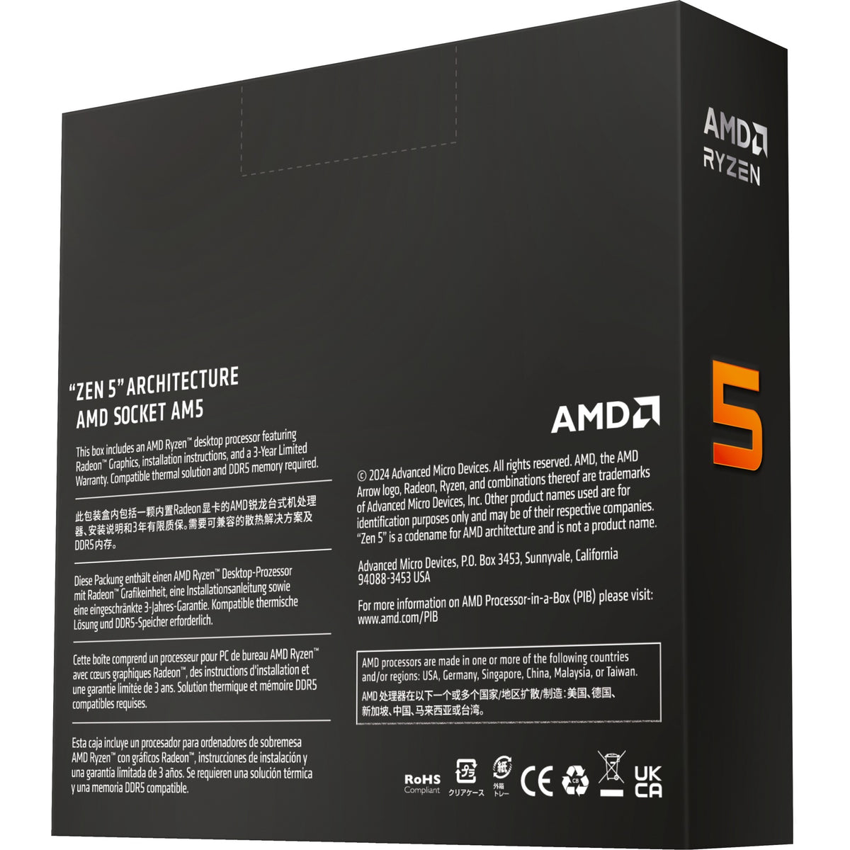 AMD Ryzen 5 9600X, 3,9 GHz (5,4 GHz Turbo Boost)