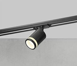 Nordlux link rail spot rondie gu10 noir - 5049450