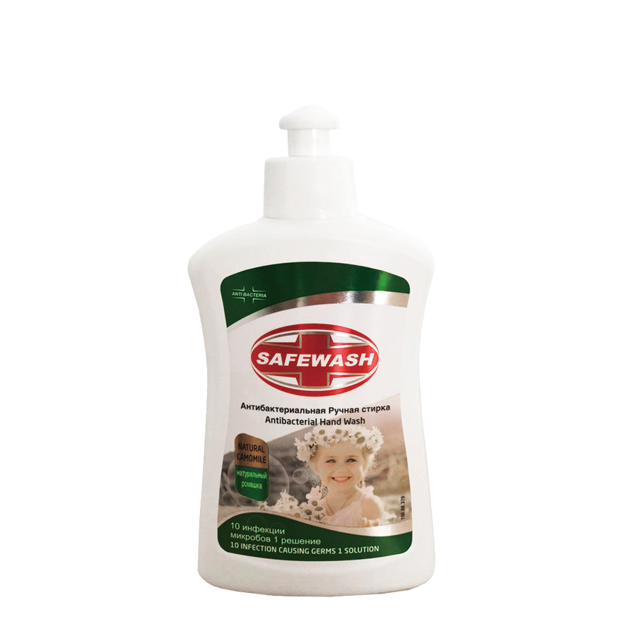Safewash savon pour les mains antibactérien camomille naturelle enfants 220ml