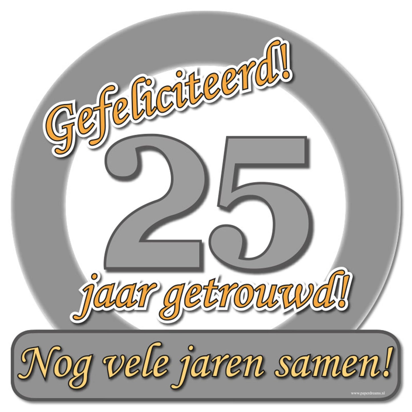 Paperdreams écusson spécial 25 ans de mariage