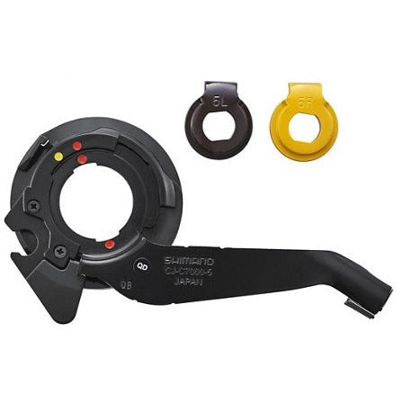Shimano Cassette Joint Set Nexus 7 avec Borgplaat Bruin-Geel