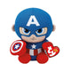 Ty Beanie Captain America, 15cm