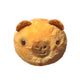Ty beanie videurs peluche capybara barry