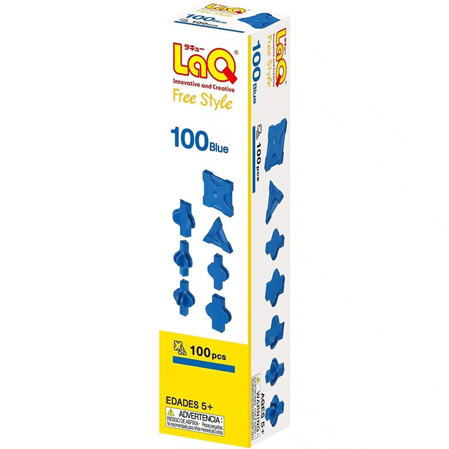 Boosterbox laq set de suppléments bleu contenu 100 pièces