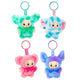 Toi-toys porte-clés surprise poupée makiki 2.0
