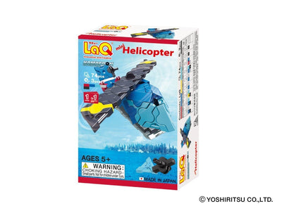 Boosterbox laq mini hélicoptère hamacron constructeur 74 pièces