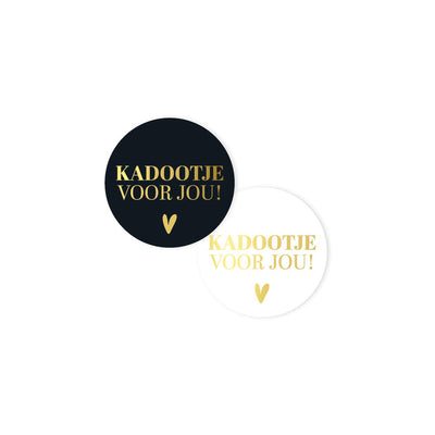 Autocollants de caisse enregistreuse cadeau pour vous ø50mm 250pcs