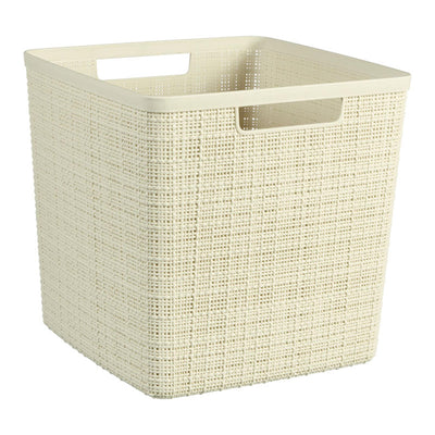 Curver Jute Basket Square 17 L OFF BLANC