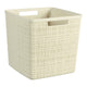 Curver Jute Basket Square 17 L OFF BLANC
