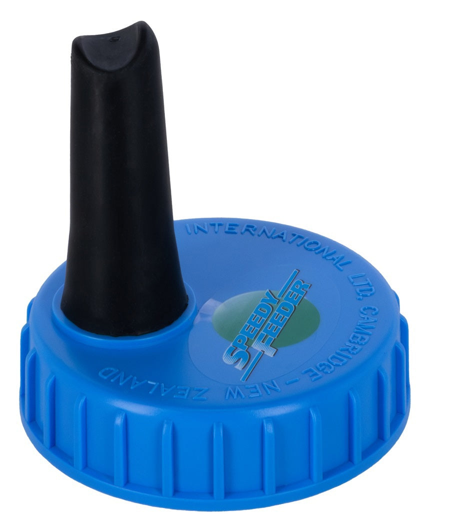 Ty products bouchon d'alimentation rapide avec tétine bigsof