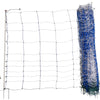 Ako titannet 145 bleu blanc 25m 145cm double épingle