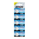Battery Sales Europe Arcas Battery Lithium CR2032 3V, 5e.