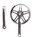 pédalier Vinty 46T 170 mm argent