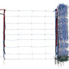Ako products mouton nettitan premium vario 122 cm x 50m double enclos 1